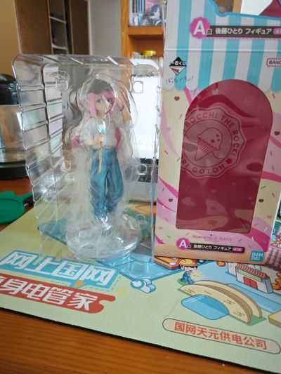 一番赏 孤独摇滚！VOLUME 2 A奖 后藤独
