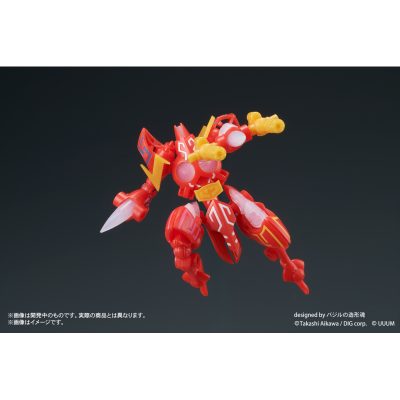 DIGMODEL 玩戏丸爆裂合体Dostray 雷欧加神