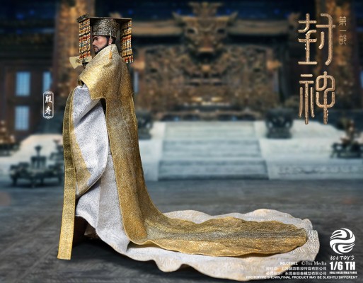 NO.CT001 封神第一部：朝歌风云 商王殷寿 纯铜织绵登基版