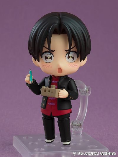 粘土人#2567 BUCCHIGIRI?! 灯荒仁