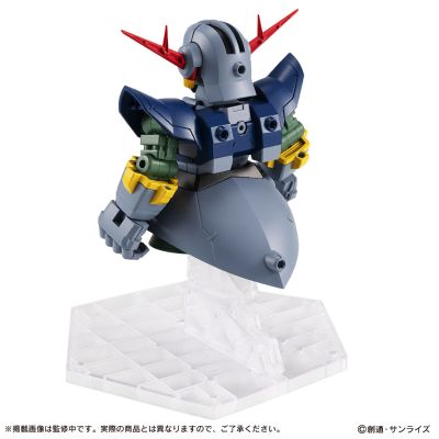 机动战士高达 MOBILE SUIT ENSEMBLE EX51 完美吉恩号