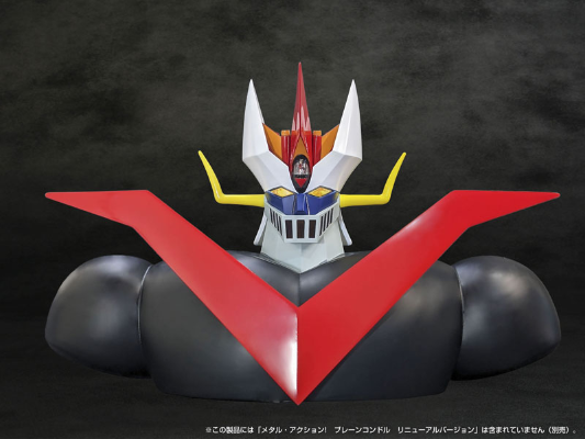 METAL ACTION 大魔神头部神鹰号专用展示胸像
