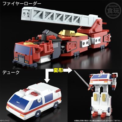 SMP [SHOKUGAN MODELING PROJECT]  勇者警察杰德卡系列 火焰迪克