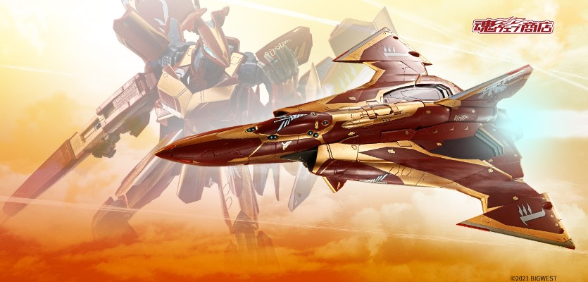 DX超合金 剧场版 Sv-262Hs 龙三（博格·康瓦尔特机）