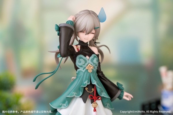 Gift+系列  崩坏：星穹铁道 青雀