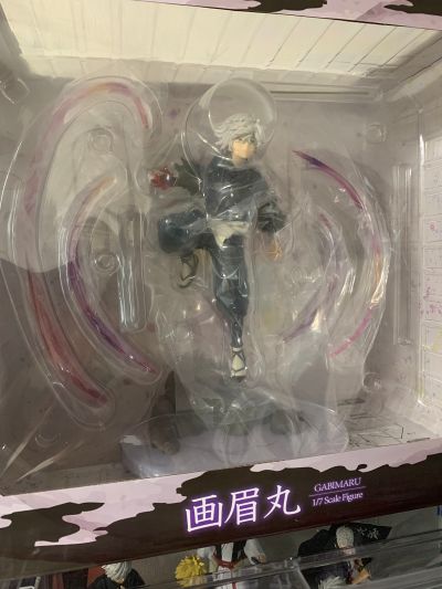 地狱乐 画眉丸
