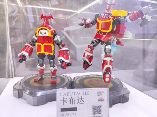 铁甲小宝系列  鲨鱼辣椒