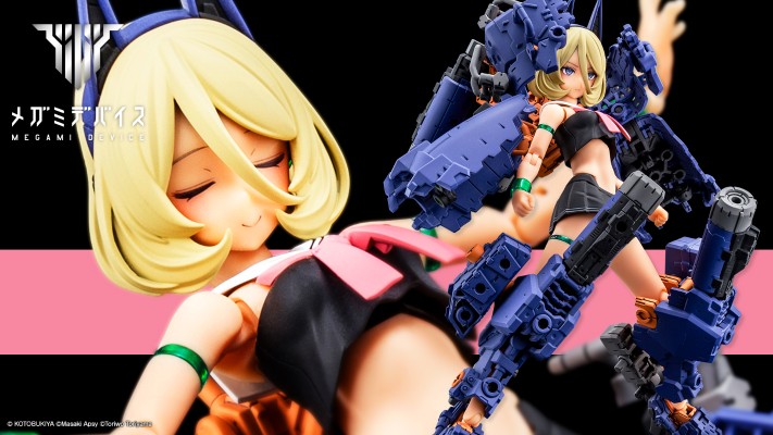 女神装置 BUSTER DOLL 坦克 午夜獠牙