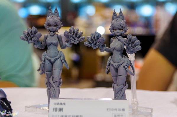 蚀欲魔女 莉莉安娜 追视眼2.0