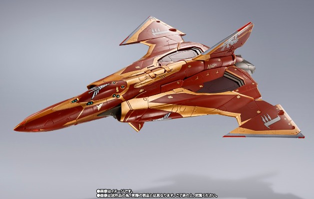 DX超合金 剧场版 Sv-262Hs 龙三（博格·康瓦尔特机）