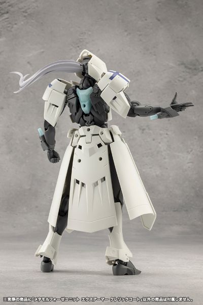 无限邂逅 变身组件 扩展装甲 牧师披风