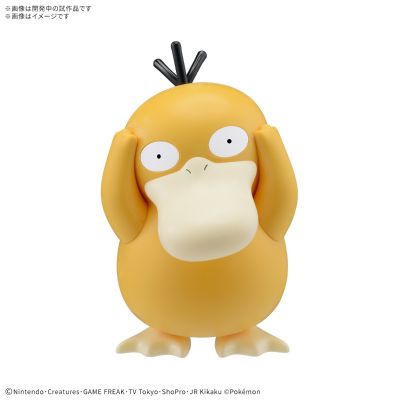 宝可梦拼装模型收藏 快快拼！！21 可达鸭