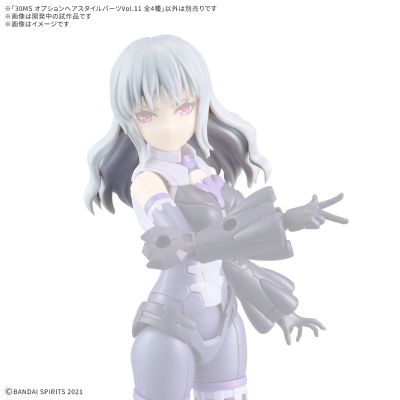 30MS 选装发型配件11 款式共四种 长发5[白色1] ​​​