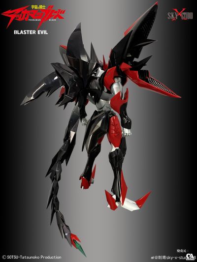 SXD-12 宇宙骑士 阿雄 超级伊比路