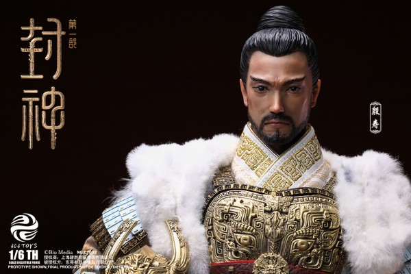 NO.CT002 封神第一部：朝歌风云 商王殷寿 纯铜手工戎装版