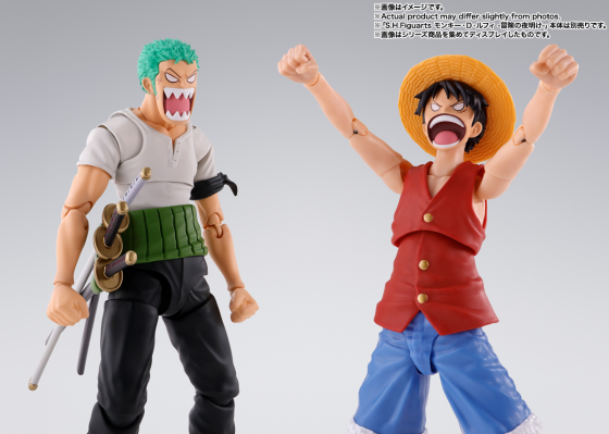 S.H.Figuarts 罗罗诺亚·佐罗 -冒险的序幕-