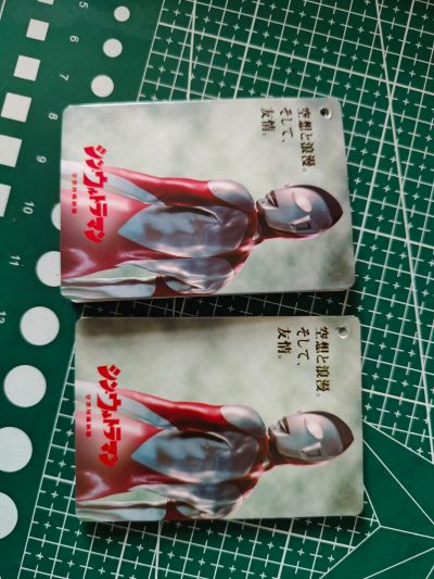 电影怪兽系列 新·奥特曼 佩吉拉
