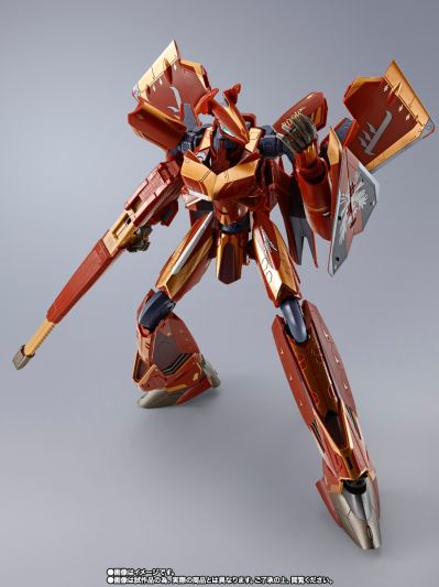DX超合金 剧场版 Sv-262Hs 龙三（博格·康瓦尔特机）