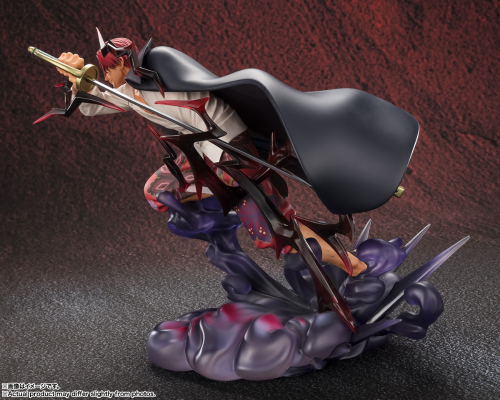 FiguartsZERO [超激战] 杰克斯-神避-