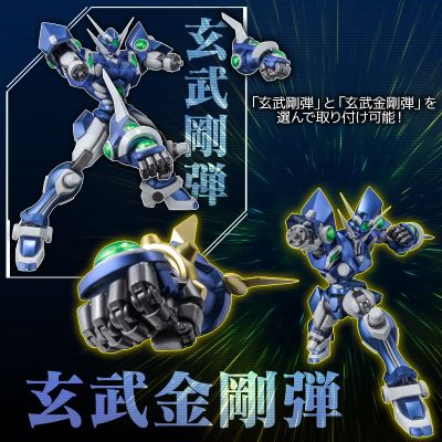 RIOBOT 超级机器人大战OG系列 夺魂者