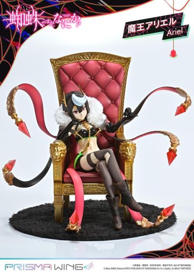 PWKUMO-01P PRISMA WING 转生成蜘蛛又怎样！ 魔王爱丽儿