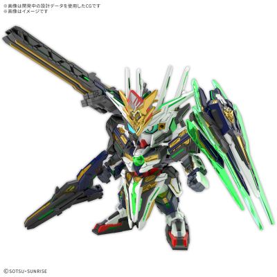 SD高达世界 群英集 队长量子型 GF
