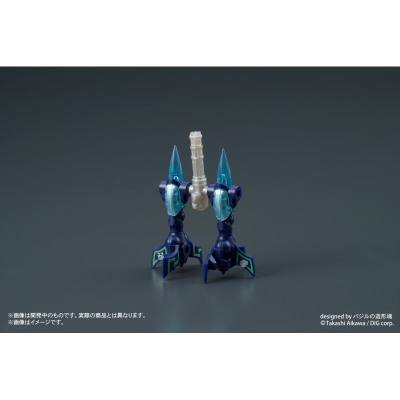 DIGMODEL 玩戏丸爆裂合体Dostray