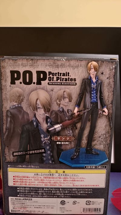 Portrait.Of.Pirates 海贼王 