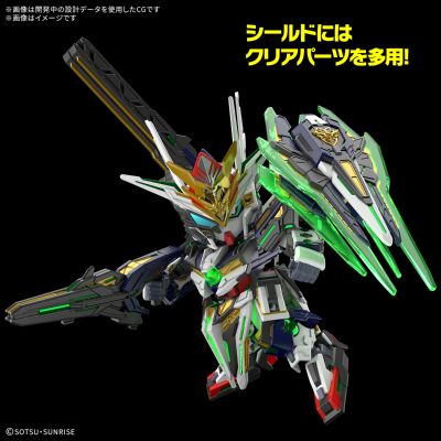 SD高达世界 群英集 队长量子型 GF