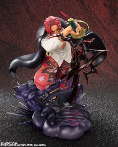 FiguartsZERO [超激战] 杰克斯-神避-