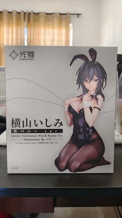 橫山石见 黑兔女郎