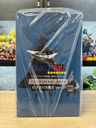 龙珠ARISE 比克大魔王 B版