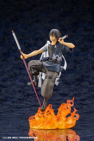 ARTFX J 炎炎消防队 新门红丸