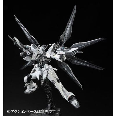 RG 1/144 强袭自由高达 装甲未启动样式