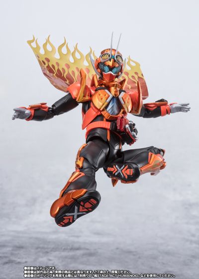 S.H.Figuarts 假面骑士烈焰歌查德破晓 / 歌查德破晓 蒸汽蝗虫