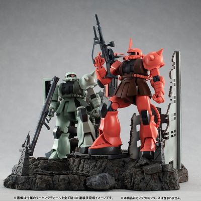 名场面还原系列 机动战士高达 G卡组 【GS02M】 纽约市废墟 原色版