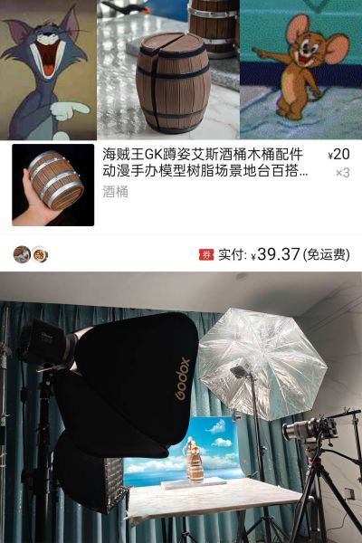 Luminasta 莱莎的炼金工房 动画版 莉拉·德西亚斯