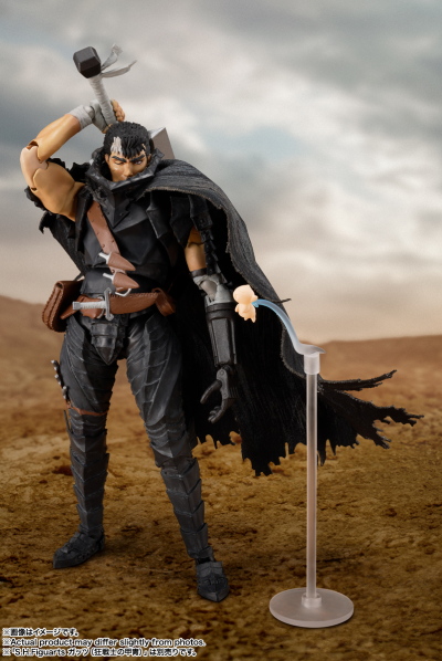 S.H.Figuarts  伊斯多洛