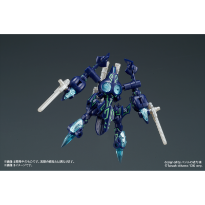 DIGMODEL 玩戏丸爆裂合体Dostray