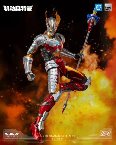 FigZero 1/6 机动奥特曼装甲 赛罗 强壮日冕型