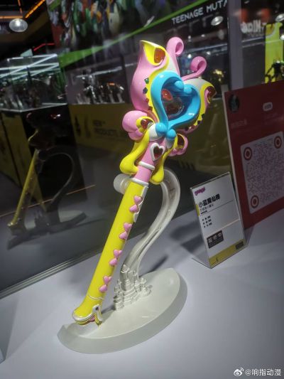 巴啦啦小魔仙 1:1收藏级道具系列 小蓝魔棒