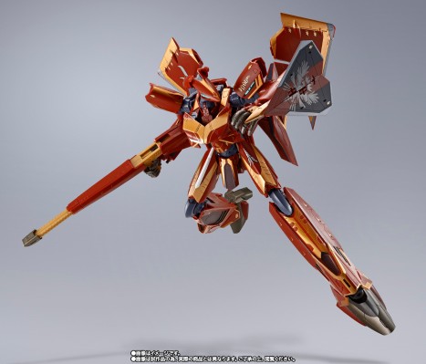 DX超合金 剧场版 Sv-262Hs 龙三（博格·康瓦尔特机）