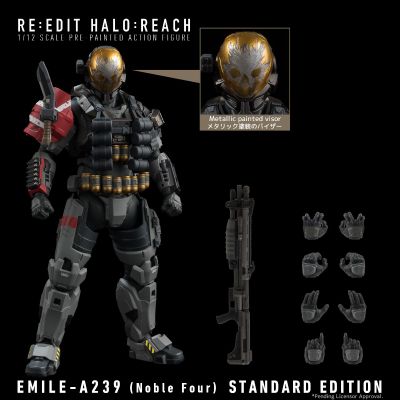 RE:EDIT 光环：致远星 埃米尔-A239（Noble4号）