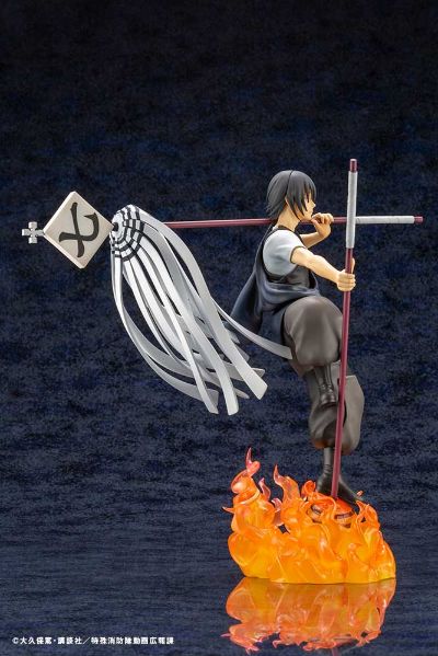 ARTFX J 炎炎消防队 新门红丸
