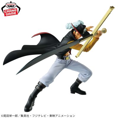 BATTLE RECORD COLLECTION 航海王 杰拉基尔·米霍克