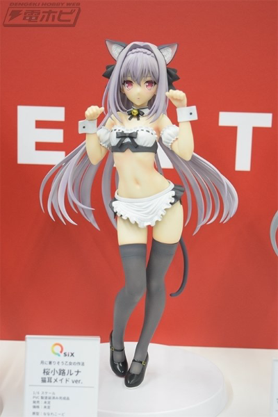 近月少女的礼仪 樱小路露娜 猫耳女仆