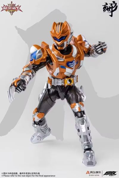 铠甲勇士形刻系列第十五作 地虎侠