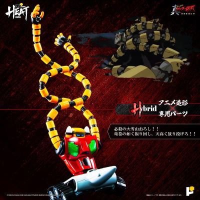 METAL HEAT系列 真盖塔机器人 世界最后之日 三一万能侠 盖塔3号