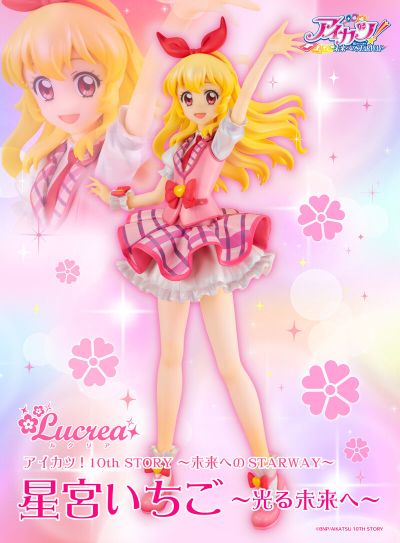 Lucrea 偶像活动！ 10th STORY ～通往未来的STARWAY～ 星宫莓 ～闪耀未来～