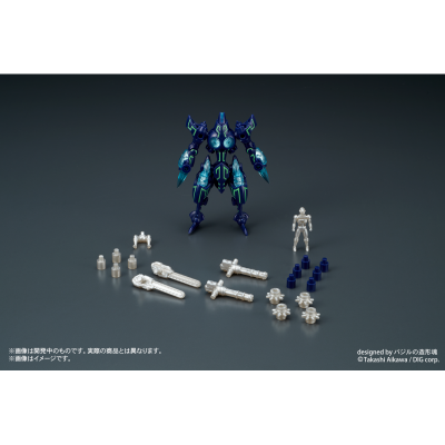 DIGMODEL 玩戏丸爆裂合体Dostray